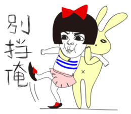 Naughty NANAKO-SUPER Annoying!!! sticker #7345047