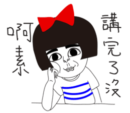 Naughty NANAKO-SUPER Annoying!!! sticker #7345055