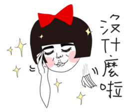 Naughty NANAKO-SUPER Annoying!!! sticker #7345057