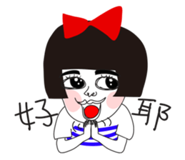 Naughty NANAKO-SUPER Annoying!!! sticker #7345058