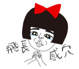 Naughty NANAKO-SUPER Annoying!!! sticker #7345060