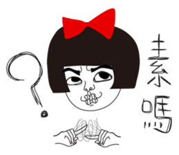 Naughty NANAKO-SUPER Annoying!!! sticker #7345061