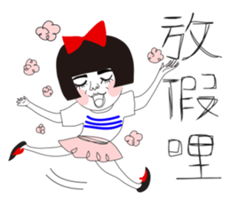 Naughty NANAKO-SUPER Annoying!!! sticker #7345064