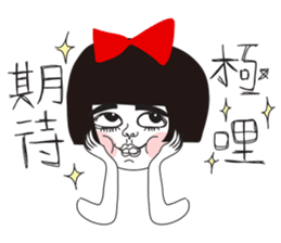 Naughty NANAKO-SUPER Annoying!!! sticker #7345065