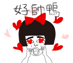 Naughty NANAKO-SUPER Annoying!!! sticker #7345067