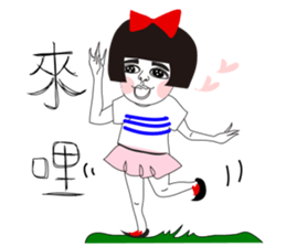 Naughty NANAKO-SUPER Annoying!!! sticker #7345069