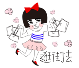Naughty NANAKO-SUPER Annoying!!! sticker #7345070
