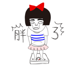 Naughty NANAKO-SUPER Annoying!!! sticker #7345072