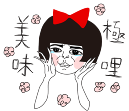 Naughty NANAKO-SUPER Annoying!!! sticker #7345078