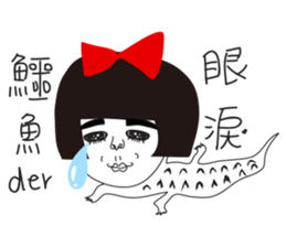 Naughty NANAKO-SUPER Annoying!!! sticker #7345082