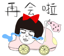 Naughty NANAKO-SUPER Annoying!!! sticker #7345083