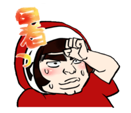 YAMADARUMA sticker #7345292