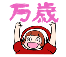 YAMADARUMA sticker #7345294