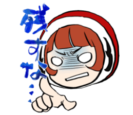 YAMADARUMA sticker #7345297