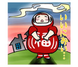 YAMADARUMA sticker #7345301