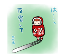 YAMADARUMA sticker #7345304