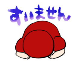 YAMADARUMA sticker #7345307