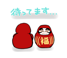 YAMADARUMA sticker #7345310