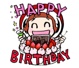 YAMADARUMA sticker #7345316