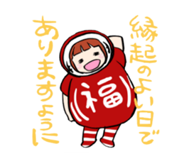 YAMADARUMA sticker #7345318