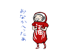 YAMADARUMA sticker #7345321