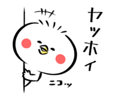 Piyomaro sticker #7345327