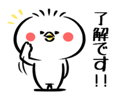 Piyomaro sticker #7345328