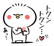 Piyomaro sticker #7345334