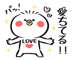 Piyomaro sticker #7345336