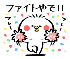 Piyomaro sticker #7345342