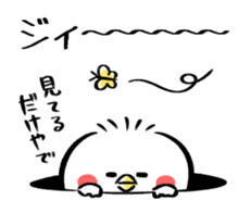 Piyomaro sticker #7345344