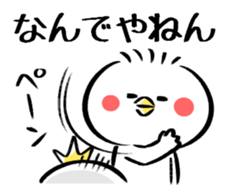 Piyomaro sticker #7345346