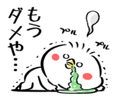 Piyomaro sticker #7345351