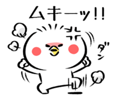 Piyomaro sticker #7345352