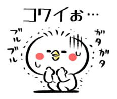 Piyomaro sticker #7345353