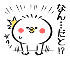 Piyomaro sticker #7345355