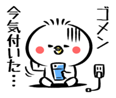 Piyomaro sticker #7345356