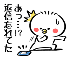 Piyomaro sticker #7345357