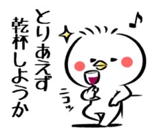 Piyomaro sticker #7345362