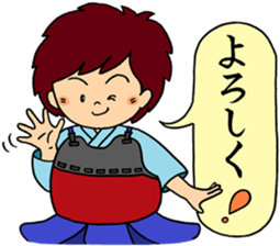 kendo ken-do sticker #7345487