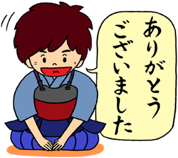 kendo ken-do sticker #7345489