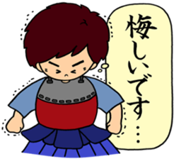kendo ken-do sticker #7345495