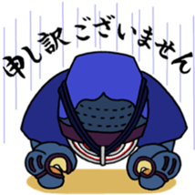 kendo ken-do sticker #7345496