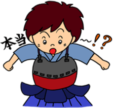 kendo ken-do sticker #7345498