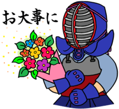 kendo ken-do sticker #7345500