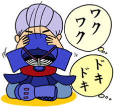 kendo ken-do sticker #7345502