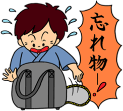 kendo ken-do sticker #7345504