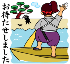 kendo ken-do sticker #7345513