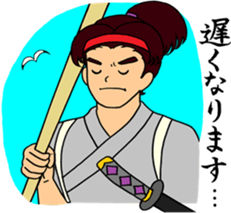 kendo ken-do sticker #7345515