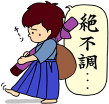 kendo ken-do sticker #7345522